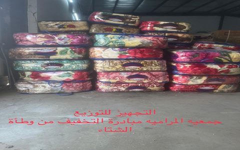 صورة من ألبوم جمعية البر الأهلية بالمرامية